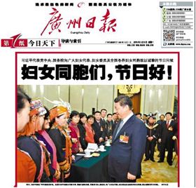 QQ圖片20150311102629.png