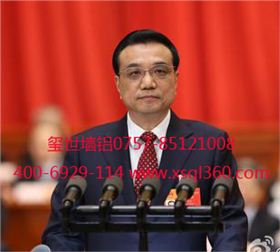 環(huán)?？梢源龠M(jìn)鋁單板行業(yè)升級(jí)