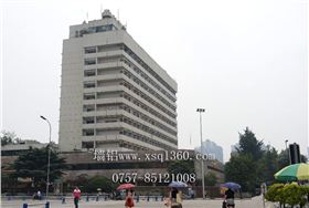 鋁單板廠家講述“最文藝綜合體”