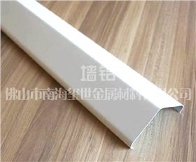 V形鋁掛片吊頂