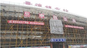 鋁單板火車(chē)站 鋁單板火車(chē)站