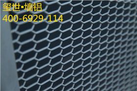 拉網(wǎng)鋁單板 拉網(wǎng)鋁單板