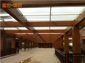 木紋效果圖2.JPG