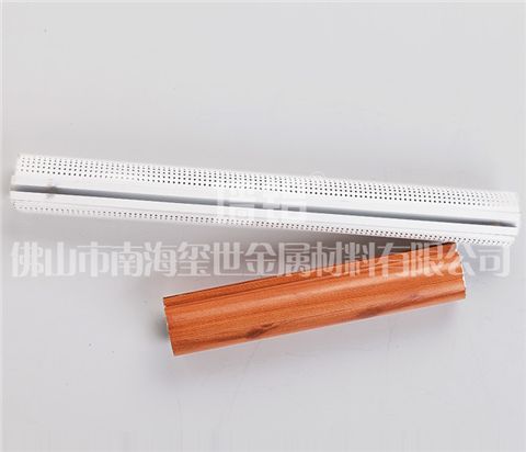 木紋U型鋁方通吊頂
