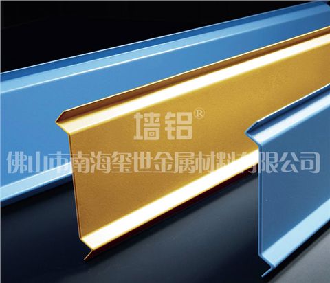 S型鋁掛片吊頂