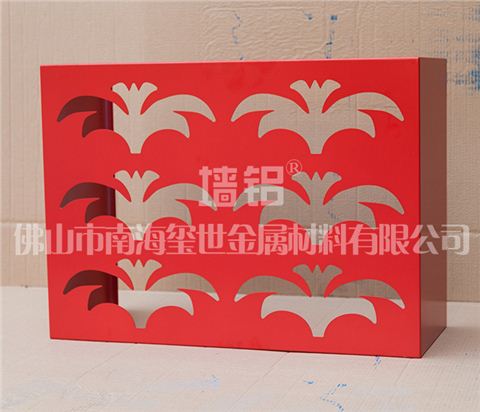 空調(diào)罩1066