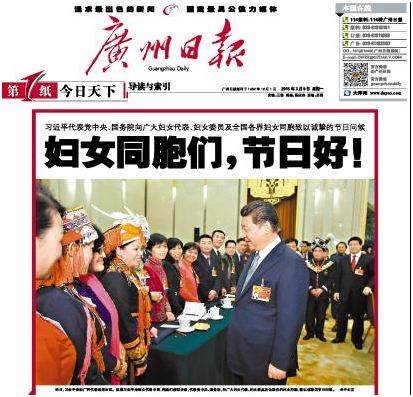 QQ圖片20150311102629.png