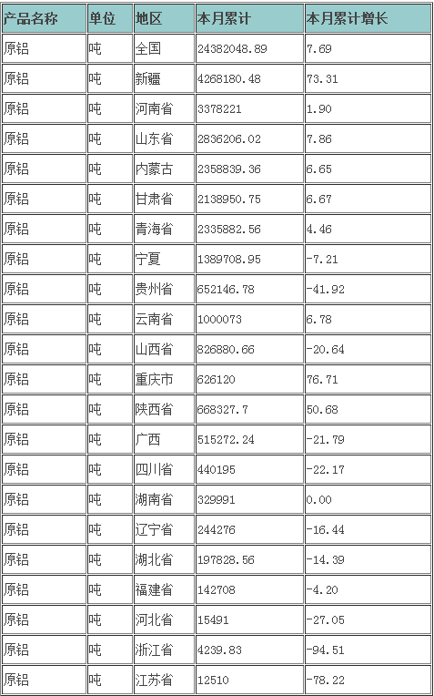 QQ圖片20150324111202.png