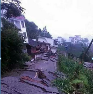 鋁單板