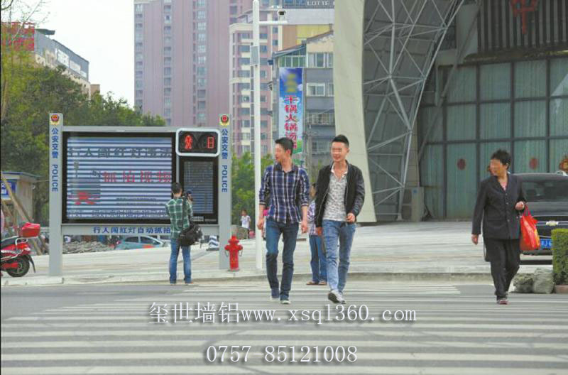 鋁單板廠家講述高科技電子眼“人臉識別”