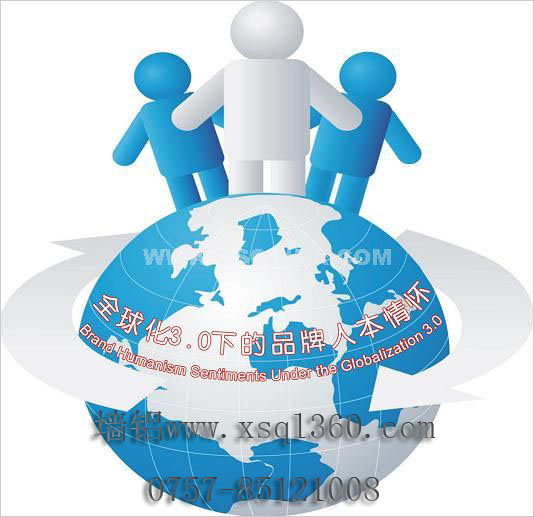 鋁單板企業(yè)也做全球化