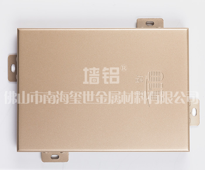 佛山——生產(chǎn)鋁單板重要基地