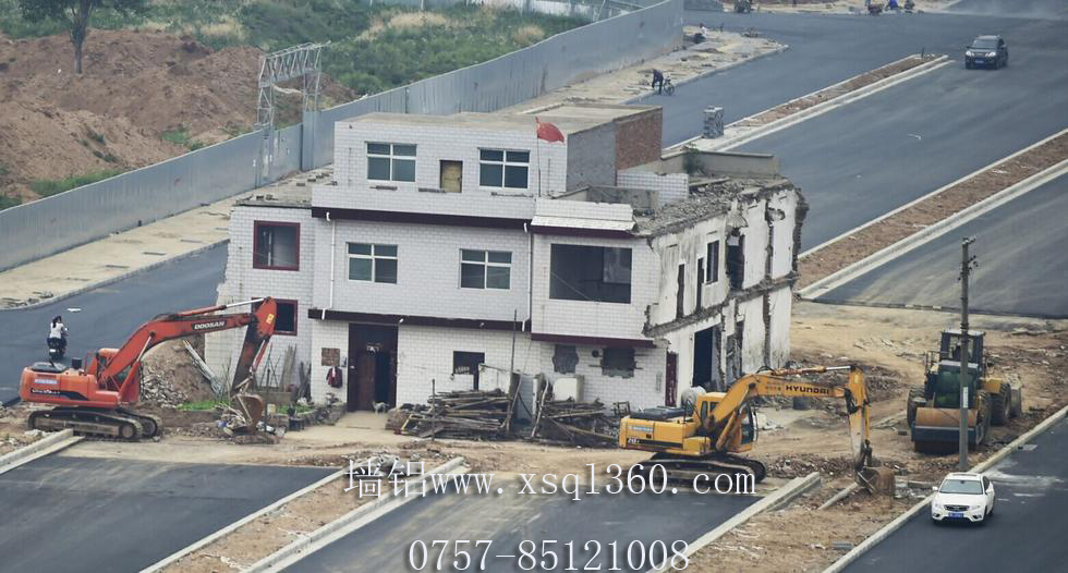 鋁單板廠家講述——“最牛釘子戶”