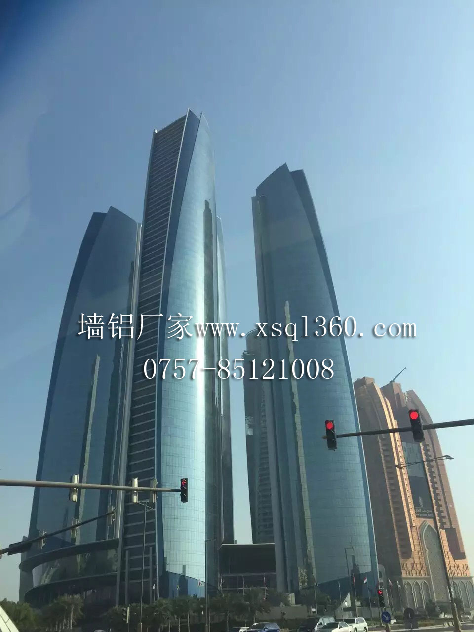 鋁單板裝飾工程