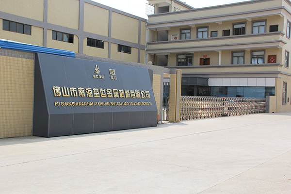 璽世墻鋁
