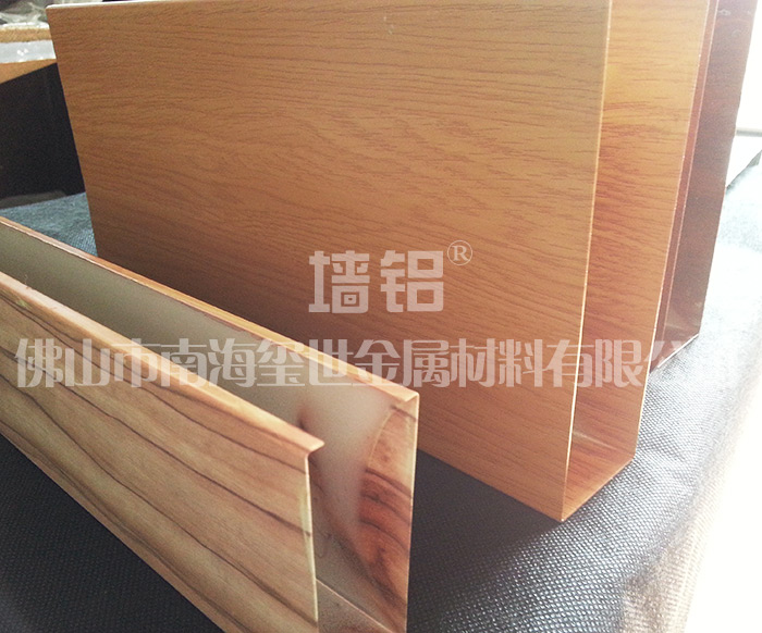 鋁方通