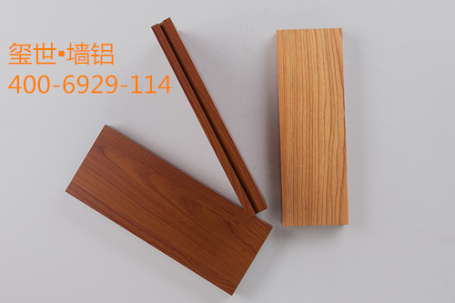 鋁方通