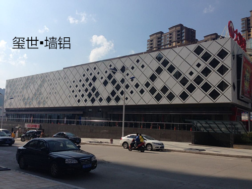 尤溪東方商業(yè)廣場.jpg