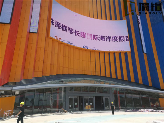 微信圖片_20190701144826.jpg