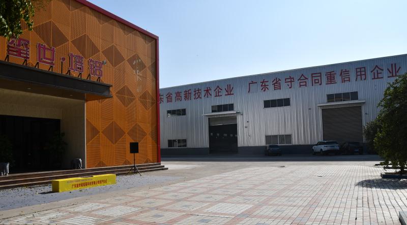 墻鋁教您維護(hù)日常生活使用中的鋁單板幕墻