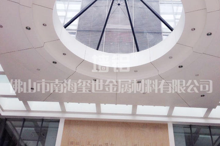 佛山新聞中心