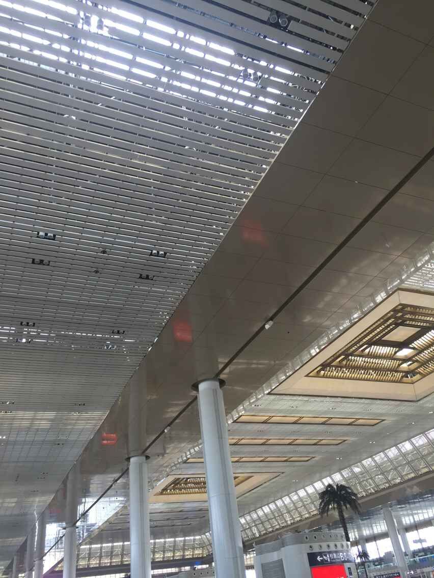 南京火車站