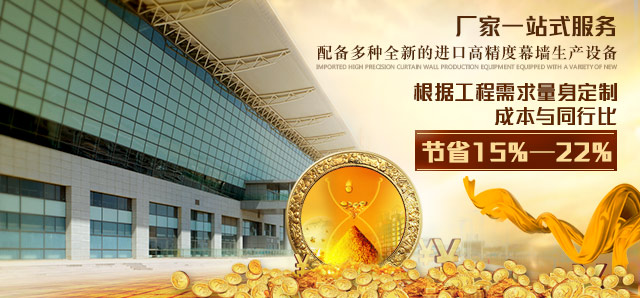 進口設(shè)備量身定制成本竭誠為您節(jié)省至少1/10
