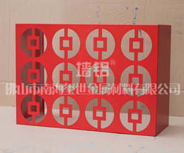 空調(diào)罩1067